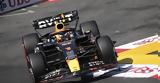 Formula 1 GP Μονακό, Φερστάπεν, Αλόνσο,Formula 1 GP monako, ferstapen, alonso