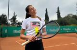 Ελένη Χριστοφή, ITF,eleni christofi, ITF