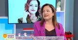 Ελένη Καρακάση,eleni karakasi