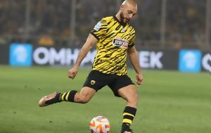 Αυτός, Άμραμπατ, ΑΕΚ, aftos, amrabat, aek