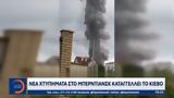 Πόλεμος, Ουκρανία, Μπερντιάνσκ, Κίεβο,polemos, oukrania, berntiansk, kievo