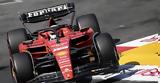 Formula 1 GP Μονακό, Ποινή, Λεκλέρ, Νόρις,Formula 1 GP monako, poini, lekler, noris