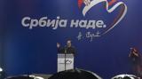 Σερβία, Παραιτήθηκε, Βούτσιτς - Ανέλαβε, Βούτσεβιτς,servia, paraitithike, voutsits - anelave, voutsevits