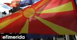 Βόρεια Μακεδονία, Σύνταγμα,voreia makedonia, syntagma