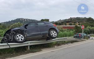 Καραμπόλα, Ρόδο –, – ΦΩΤΟ, karabola, rodo –, – foto