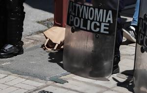 Θεσσαλονίκη, Άγνωστοι, ΜΑΤ, thessaloniki, agnostoi, mat