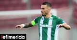 Πρόταση 27, Τραμπζονσπόρ, Κουρμπέλη,protasi 27, trabzonspor, kourbeli
