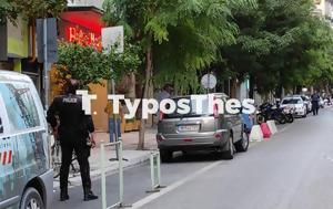 Θεσσαλονίκη, Άγριο, Νοσοκομείο 16χρονος, thessaloniki, agrio, nosokomeio 16chronos