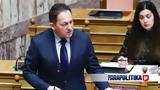 Πέτσας, 25 Ιουνίου,petsas, 25 iouniou