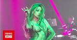 Φουρέιρα, - Χαμός,foureira, - chamos