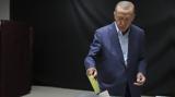Τουρκικές, Ψήφισε, Ταγίπ Ερντογάν,tourkikes, psifise, tagip erntogan