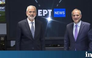 Επίσκεψη, Πρωθυπουργού, ΕΡΤ, episkepsi, prothypourgou, ert