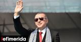 Εκλογές, Τουρκία -Bloomberg, Ερντογάν, ΜΜΕ,ekloges, tourkia -Bloomberg, erntogan, mme