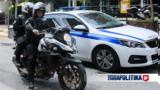 Κόρινθος, Συνελήφθησαν, 13χρονοι, 12χρονος - Είχαν,korinthos, synelifthisan, 13chronoi, 12chronos - eichan