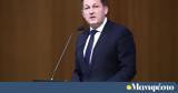 Πέτσας, 25 Ιουνίου,petsas, 25 iouniou
