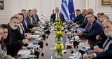 Οι πρώτες κατεθυντήριες γραμμές της υπηρεσιακής κυβέρνησης,