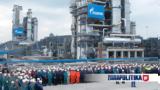 Μειώνει, Ευρώπη, Gazprom -,meionei, evropi, Gazprom -