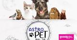 AstroPet 2805-0306, Εβδομαδιαίες,AstroPet 2805-0306, evdomadiaies