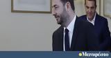 Τσίπρας-Ανδρουλάκης,tsipras-androulakis