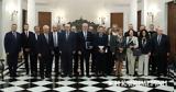 Τι αποφασίστηκε στη συνεδρίαση του υπουργικού συμβουλίου,