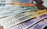 -ΕΦΚΑ, ΔΥΠΑ, ΟΠΕΚΑ, 2 Ιουνίου,-efka, dypa, opeka, 2 iouniou