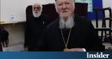 Τουρκία, Οικουμενικός Πατριάρχης,tourkia, oikoumenikos patriarchis
