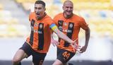 Σαχτάρ 3-0, Ντνίπρο, Ουκρανία,sachtar 3-0, ntnipro, oukrania