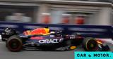 GP Μονακό, Περίπατος, Μόντε Κάρλο, Verstappen -, Alonso, Ocon,GP monako, peripatos, monte karlo, Verstappen -, Alonso, Ocon