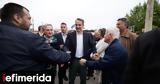 Κυριάκος Μητσοτάκης, -Πρώτος, Περιστέρι,kyriakos mitsotakis, -protos, peristeri