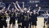 Μαρούσι, Τρίτωνα, Elite League 73-76,marousi, tritona, Elite League 73-76