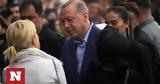 Εκλογές, Τουρκία, Ερντογάν,ekloges, tourkia, erntogan