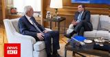 Συνάντηση, Ιωάννη Σαρμά, Μαργαρίτη Σχοινά,synantisi, ioanni sarma, margariti schoina