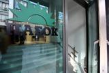Αύριο, Πολιτικό Συμβούλιο, ΠΑΣΟΚ,avrio, politiko symvoulio, pasok