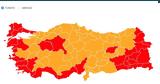Τουρκία, Νικητής, Ερντογάν,tourkia, nikitis, erntogan