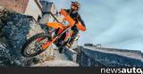 Παρκούρ, KTM EXC, 2024 +video,parkour, KTM EXC, 2024 +video