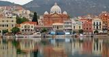 Λέσβος, Αιγαίου,lesvos, aigaiou