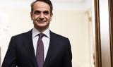 Αυτοδυναμία, Μητσοτάκης, 25ης Ιουνίου,aftodynamia, mitsotakis, 25is iouniou