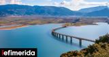 Γέφυρα Σερβίων, Πιθανό,gefyra servion, pithano
