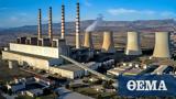 Ενέργεια, Στήριξη, €50, 2023,energeia, stirixi, €50, 2023