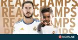 Real Madrid Foundation Clincs, Κύπρο,Real Madrid Foundation Clincs, kypro