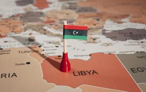 Λιβύη, Τουλάχιστον 2, UAVs, livyi, toulachiston 2, UAVs