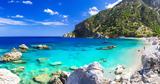 Κάρπαθος, Σάλος,karpathos, salos
