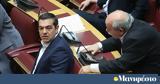 Εκλογές 2023 -, Κουμουνδούρου,ekloges 2023 -, koumoundourou