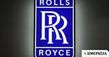 Rolls Royce, Σχέδιο,Rolls Royce, schedio