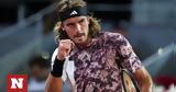 Στέφανος Τσιτσιπάς,stefanos tsitsipas