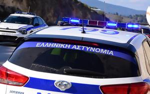 Συνελήφθησαν, Ρόδο, synelifthisan, rodo