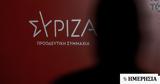 Συνεδριάζει, ΣΥΡΙΖΑ-ΠΣ,synedriazei, syriza-ps
