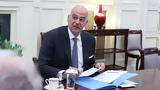Δένδιας, ΣΚΑΪ 1003, Περιμένουμε, Ερντογάν -,dendias, skai 1003, perimenoume, erntogan -