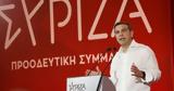 Συνεδριάζει, ΣΥΡΙΖΑ-Π Σ,synedriazei, syriza-p s