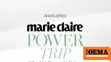 5ο Marie Claire Power Trip –, Wellness Edition, Όλα,5o Marie Claire Power Trip –, Wellness Edition, ola